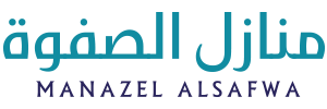 منازل الصفوة - MANAZEL ALSAFWA