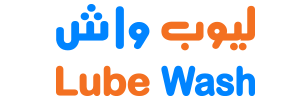 ليوب واش