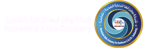 شركة وطن أبها